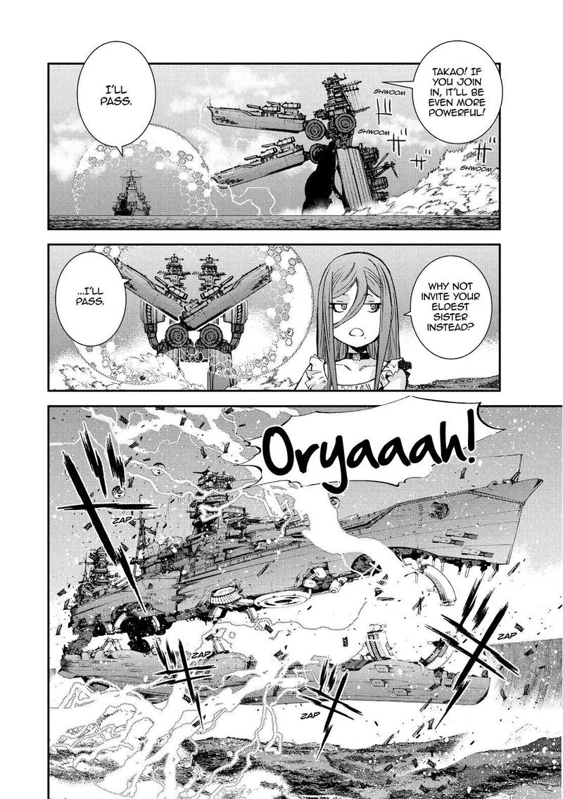 Aoki Hagane No Arpeggio 129 42