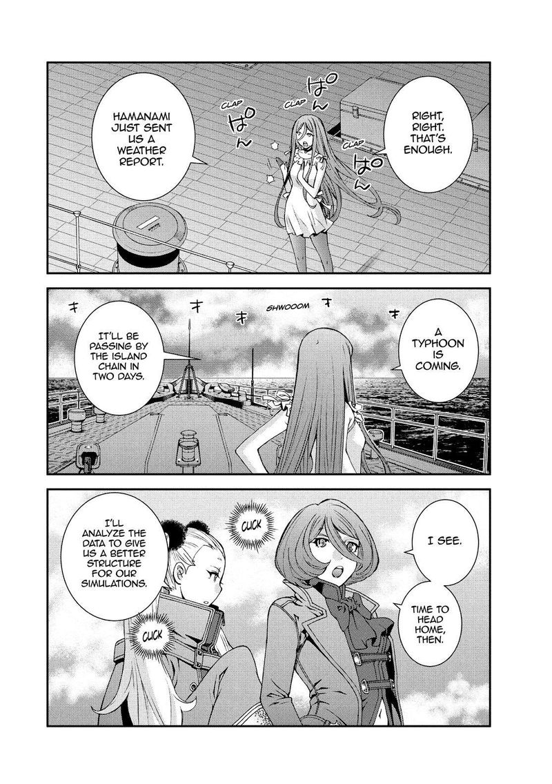 Aoki Hagane No Arpeggio 129 44