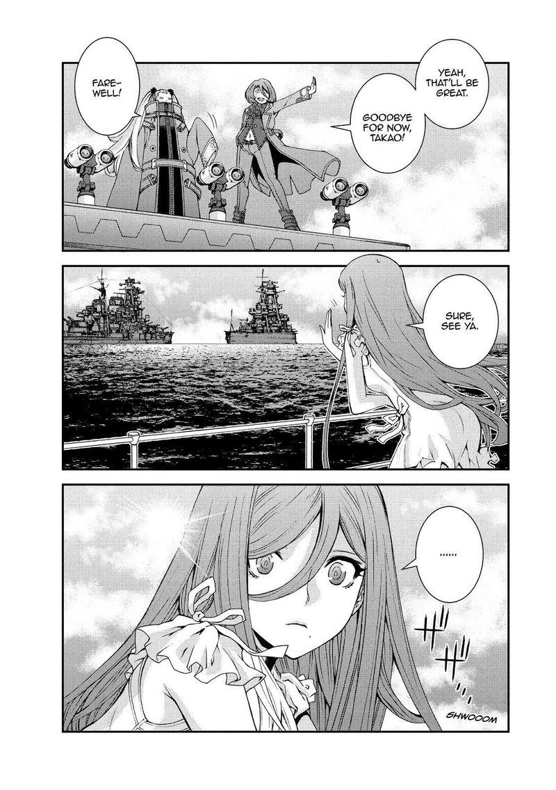 Aoki Hagane No Arpeggio 129 45