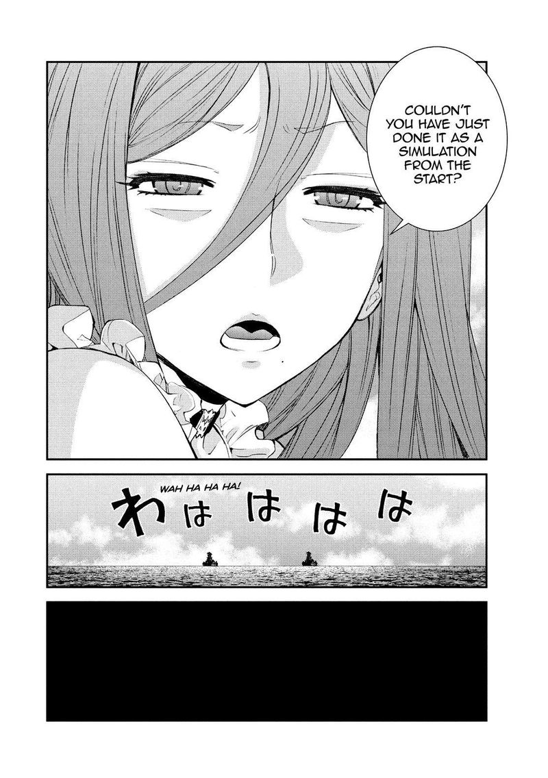 Aoki Hagane No Arpeggio 129 46