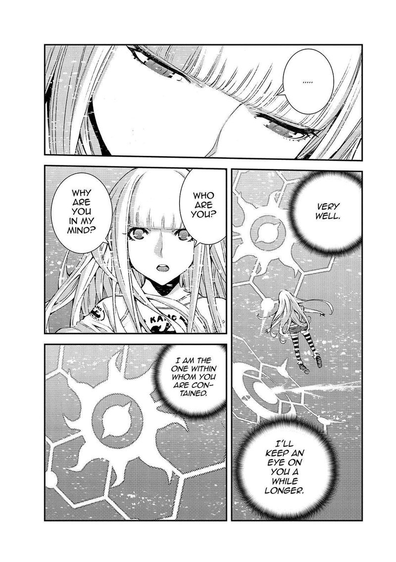 Aoki Hagane No Arpeggio 129 5