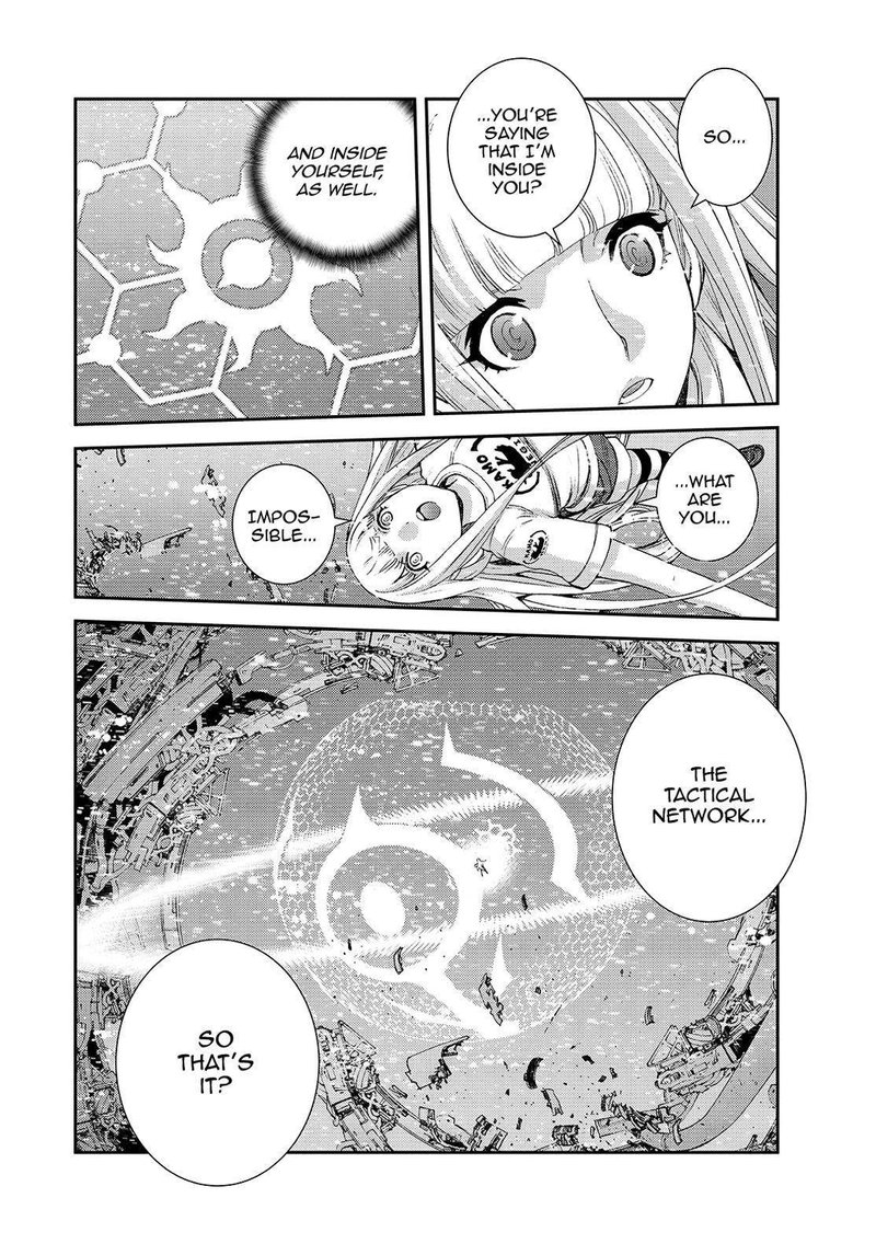 Aoki Hagane No Arpeggio 129 6