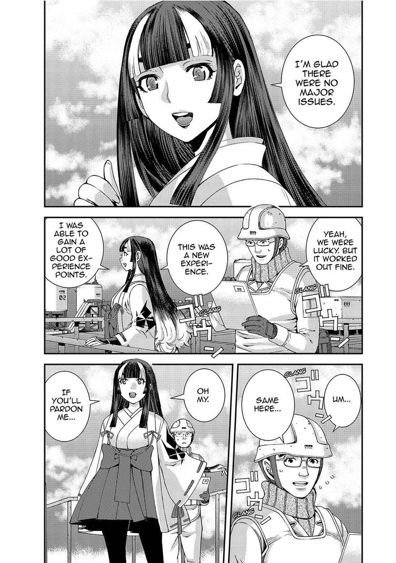 Aoki Hagane No Arpeggio 129 9