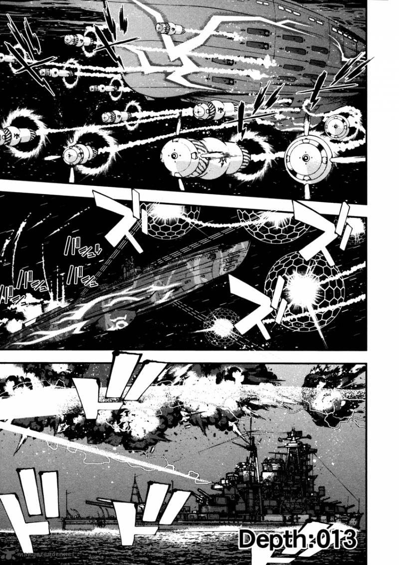 Aoki Hagane No Arpeggio 13 1