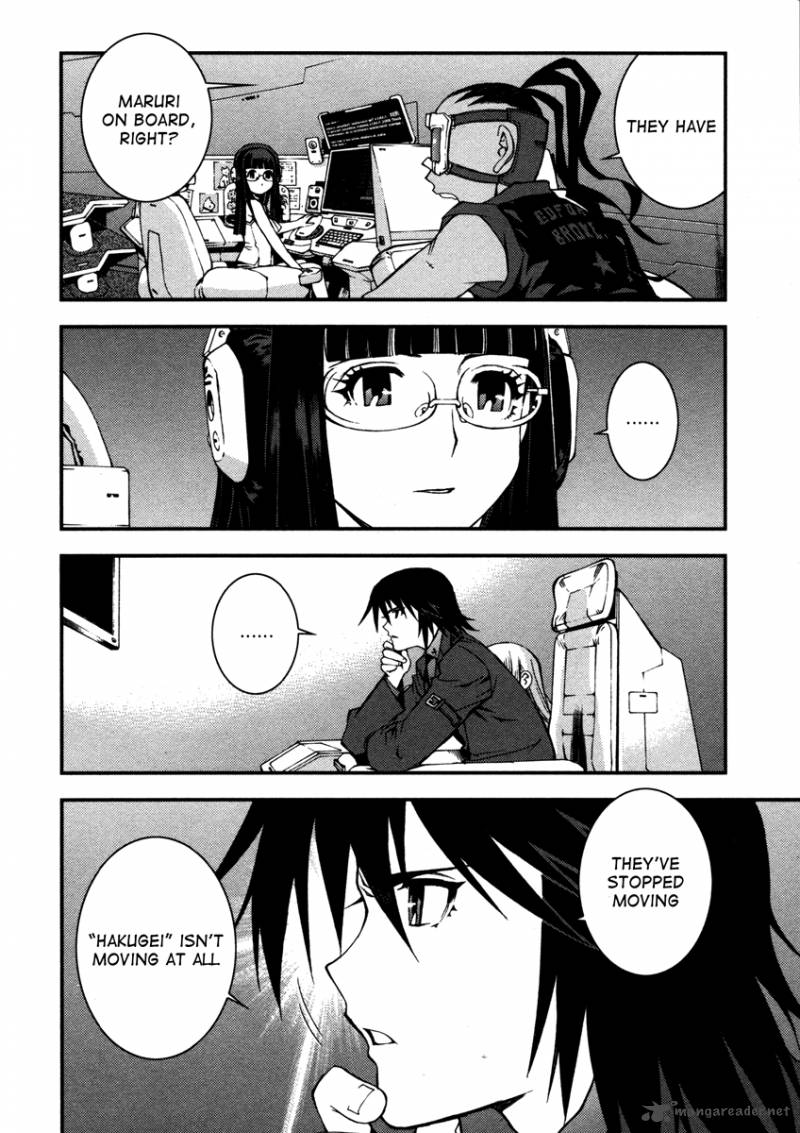 Aoki Hagane No Arpeggio 13 14