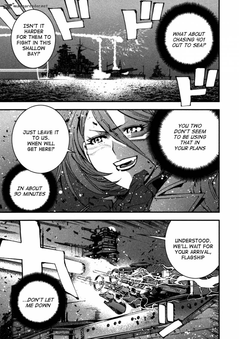 Aoki Hagane No Arpeggio 13 3