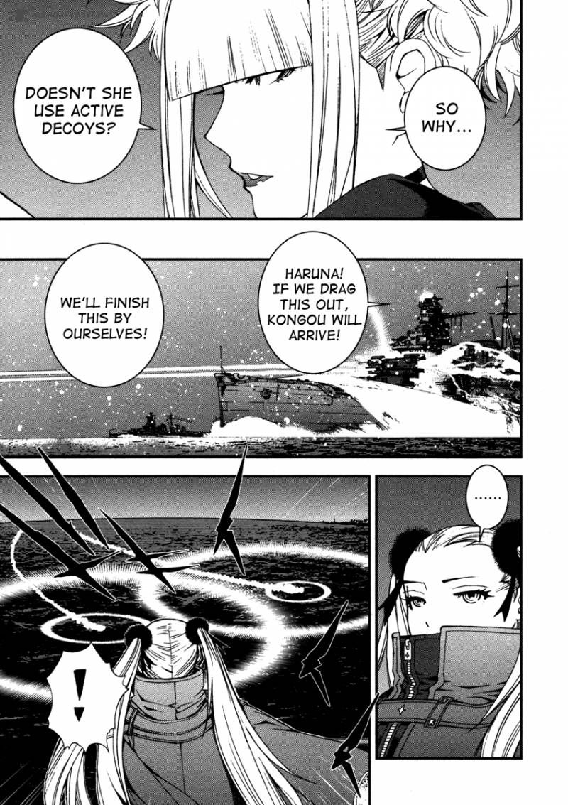 Aoki Hagane No Arpeggio 13 5