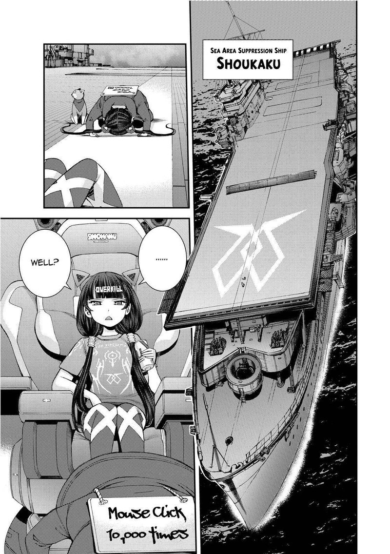 Aoki Hagane No Arpeggio 130 1