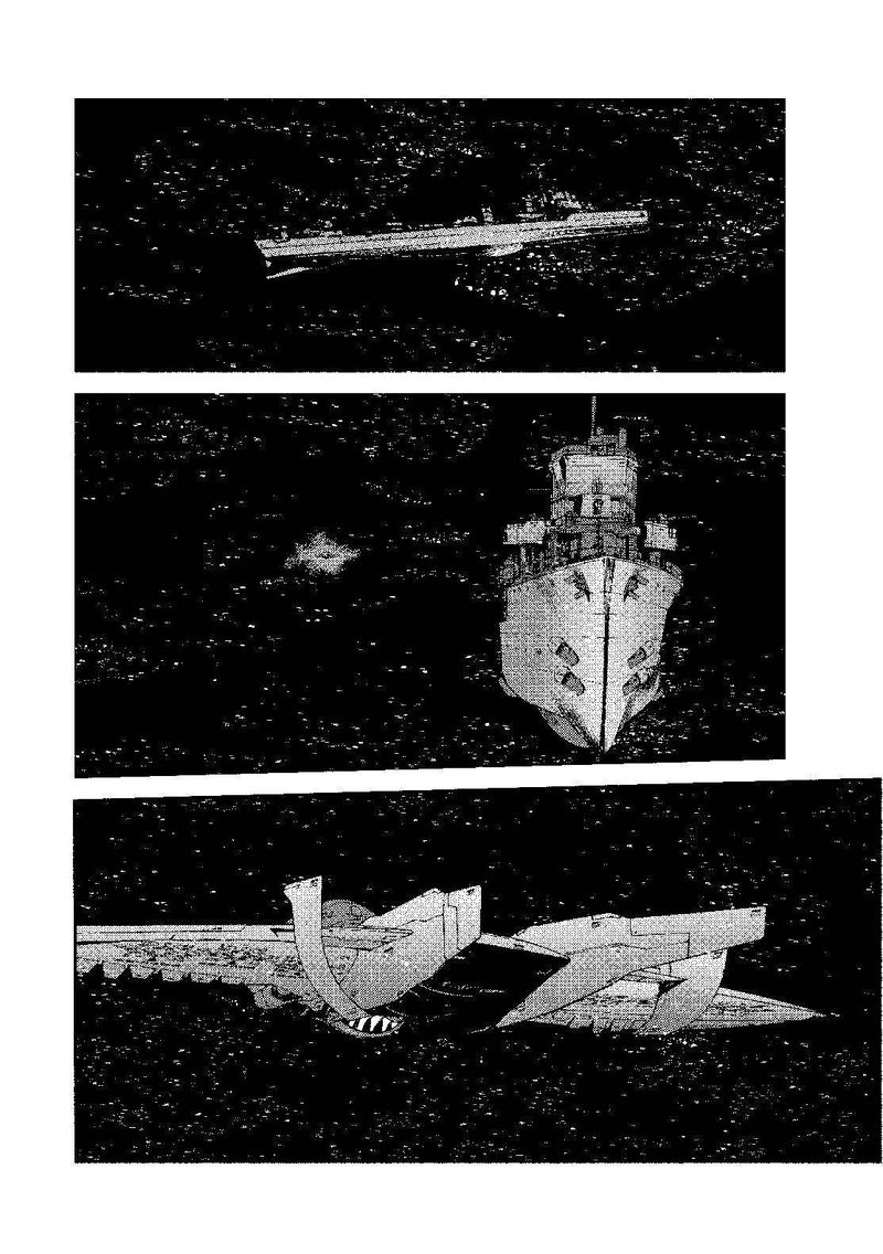Aoki Hagane No Arpeggio 130 10