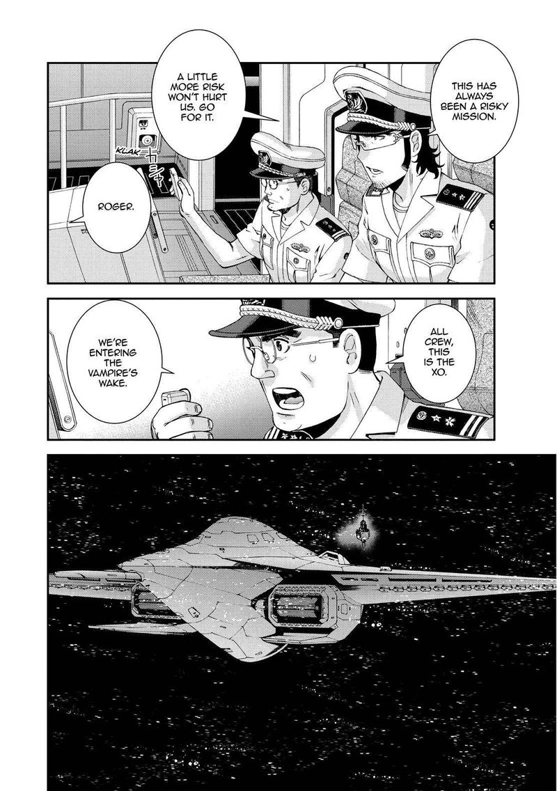 Aoki Hagane No Arpeggio 130 12