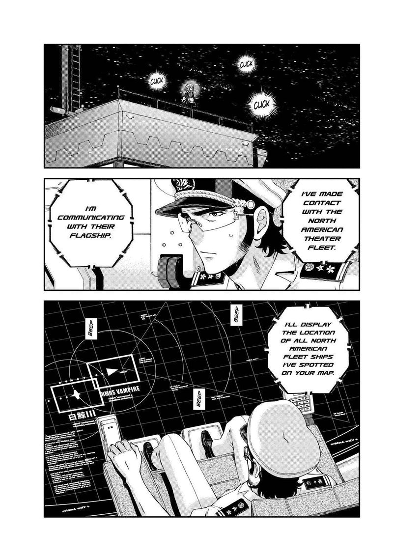 Aoki Hagane No Arpeggio 130 13