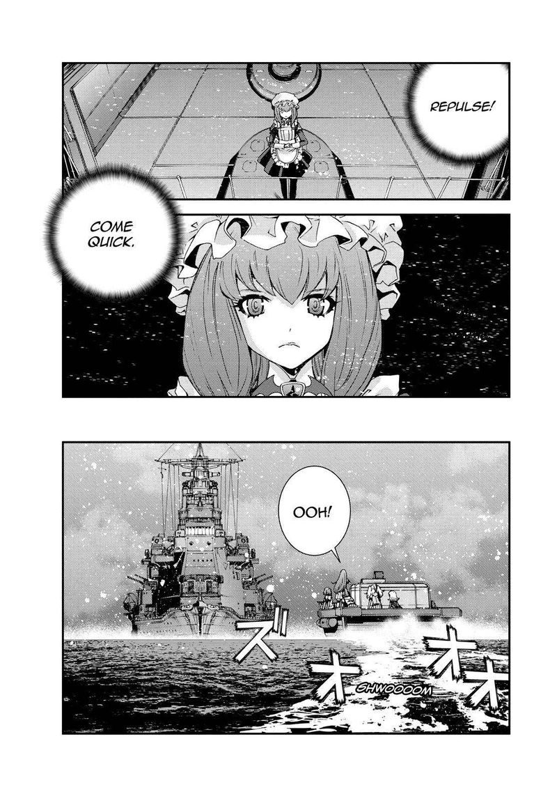 Aoki Hagane No Arpeggio 130 15