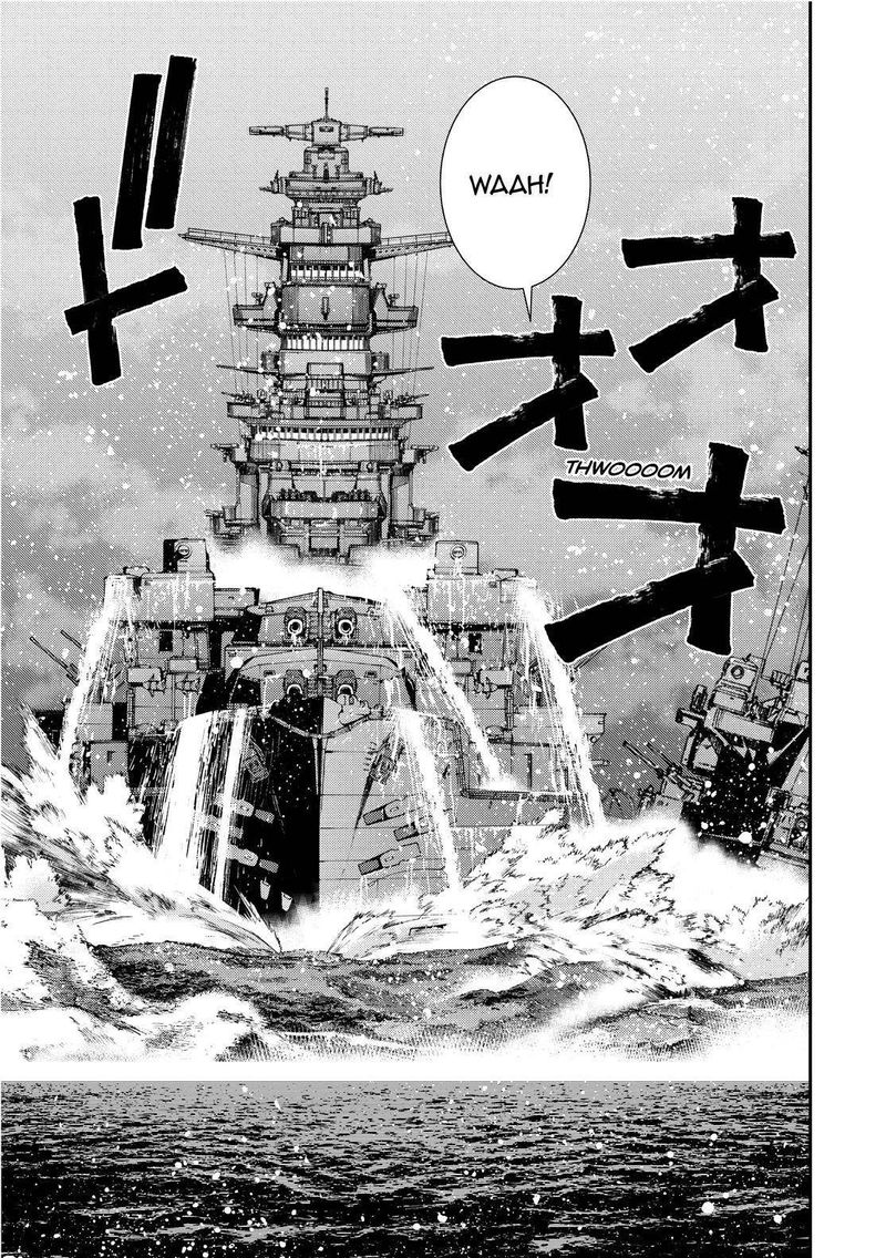 Aoki Hagane No Arpeggio 130 17
