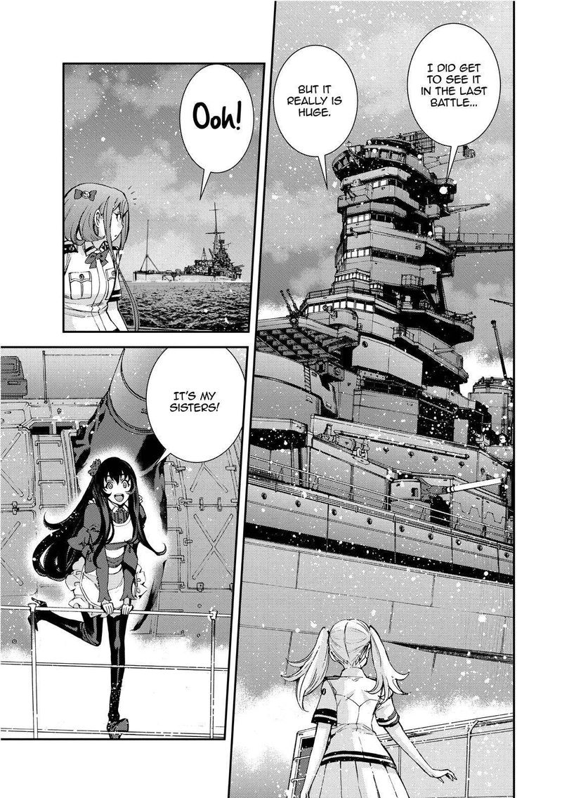 Aoki Hagane No Arpeggio 130 21