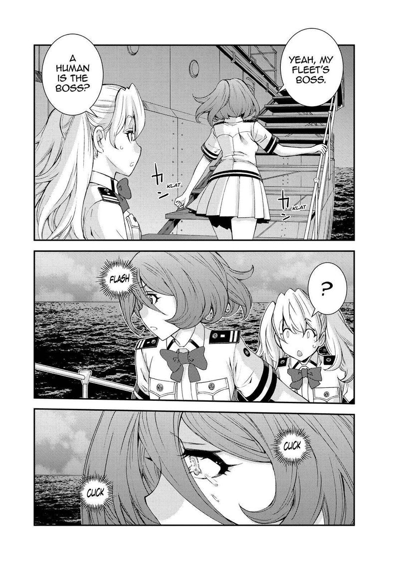 Aoki Hagane No Arpeggio 130 24