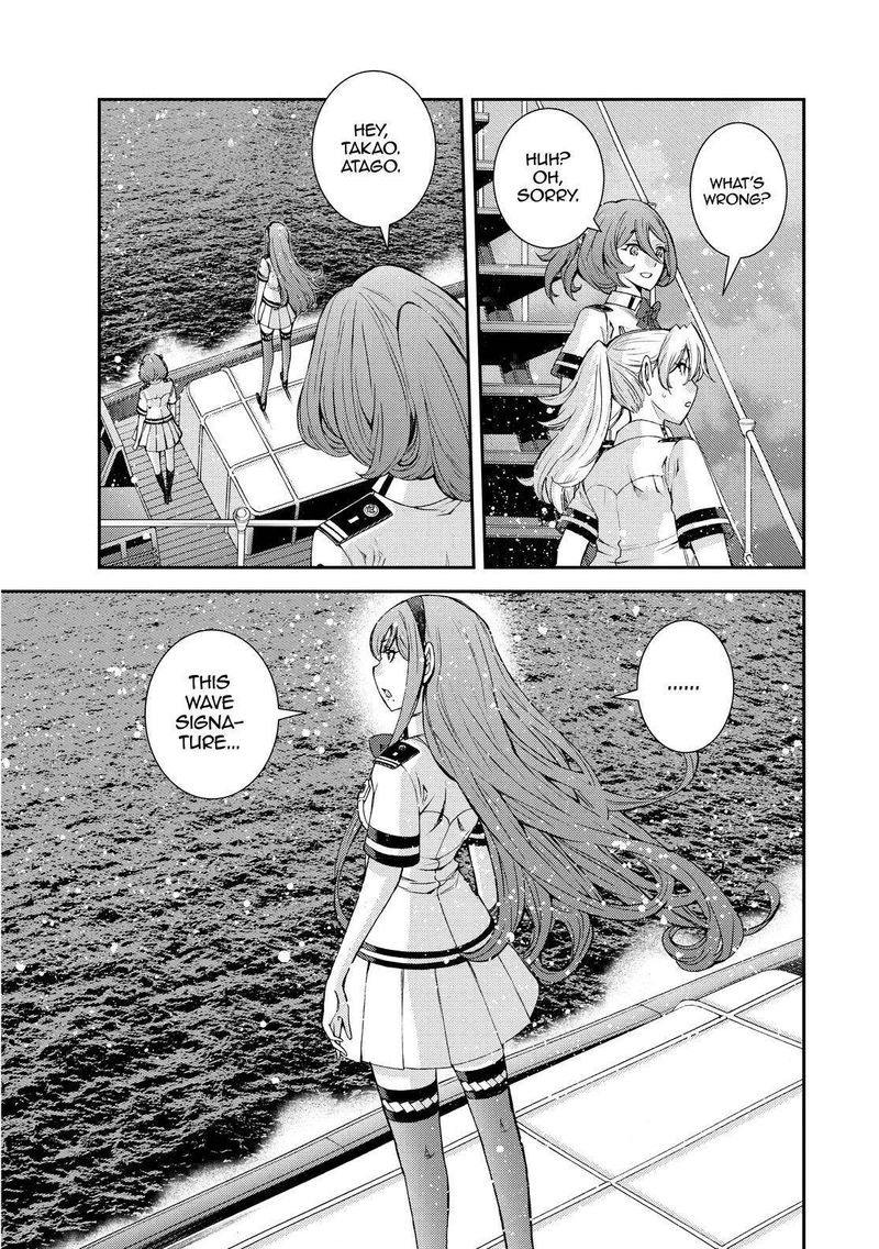 Aoki Hagane No Arpeggio 130 25
