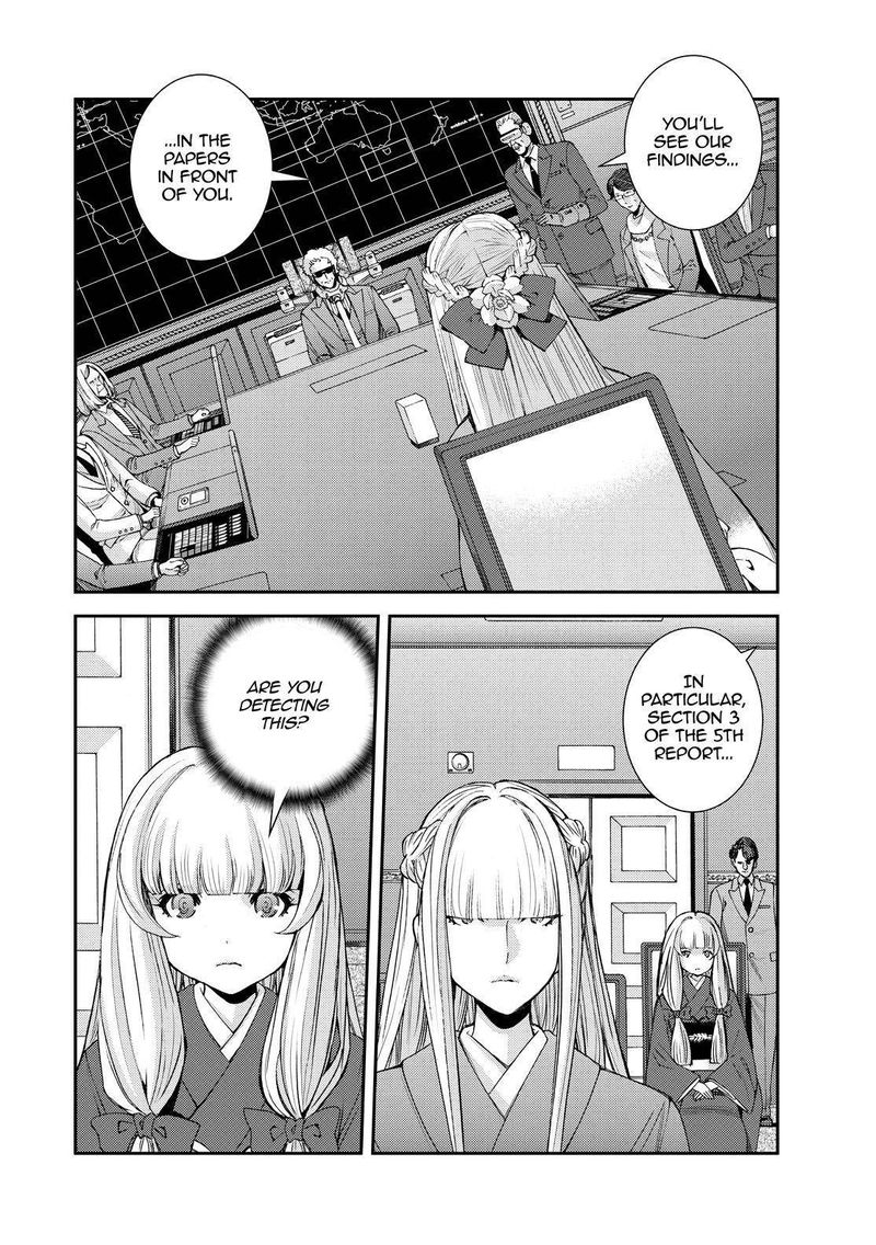 Aoki Hagane No Arpeggio 130 28