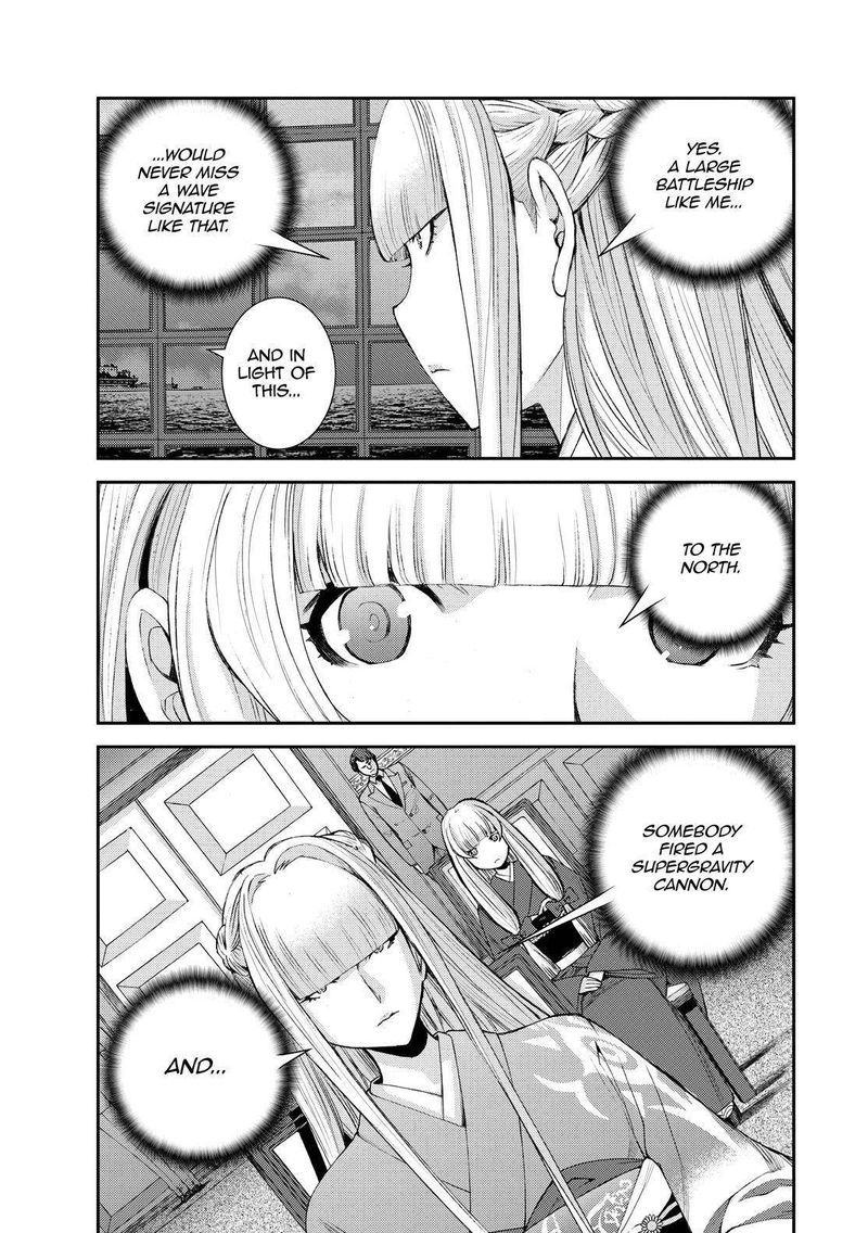 Aoki Hagane No Arpeggio 130 29