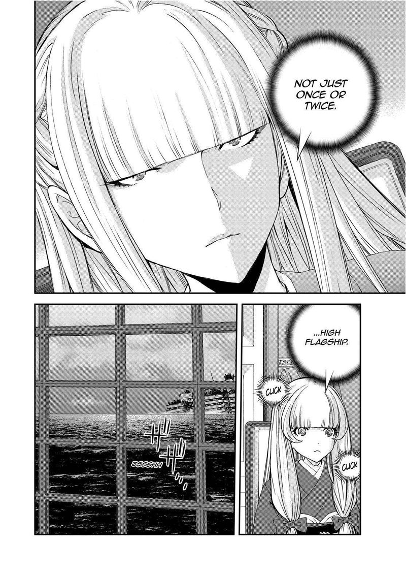 Aoki Hagane No Arpeggio 130 30
