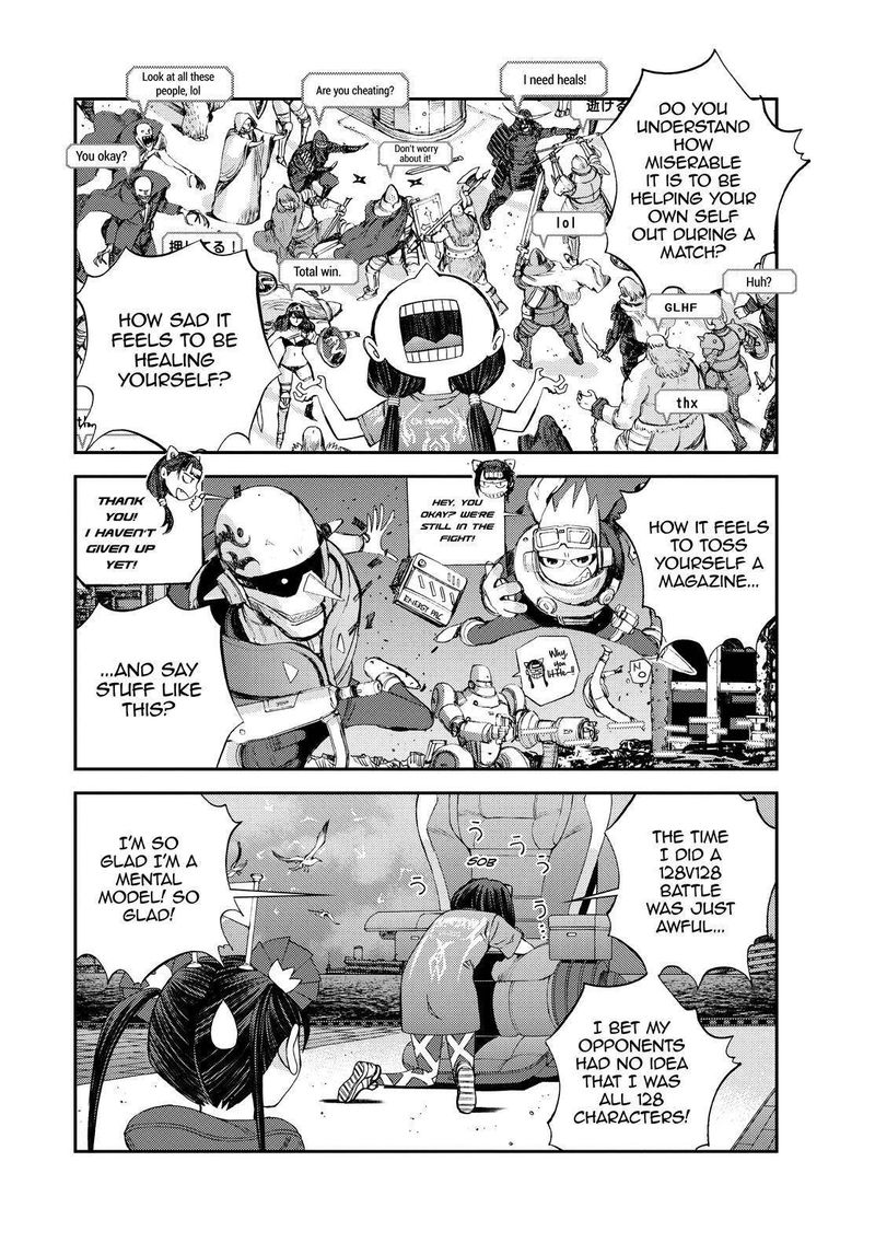 Aoki Hagane No Arpeggio 130 6