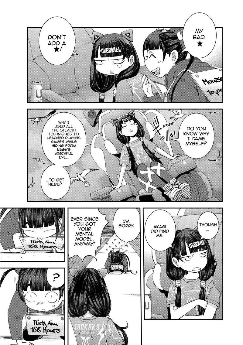 Aoki Hagane No Arpeggio 130 7