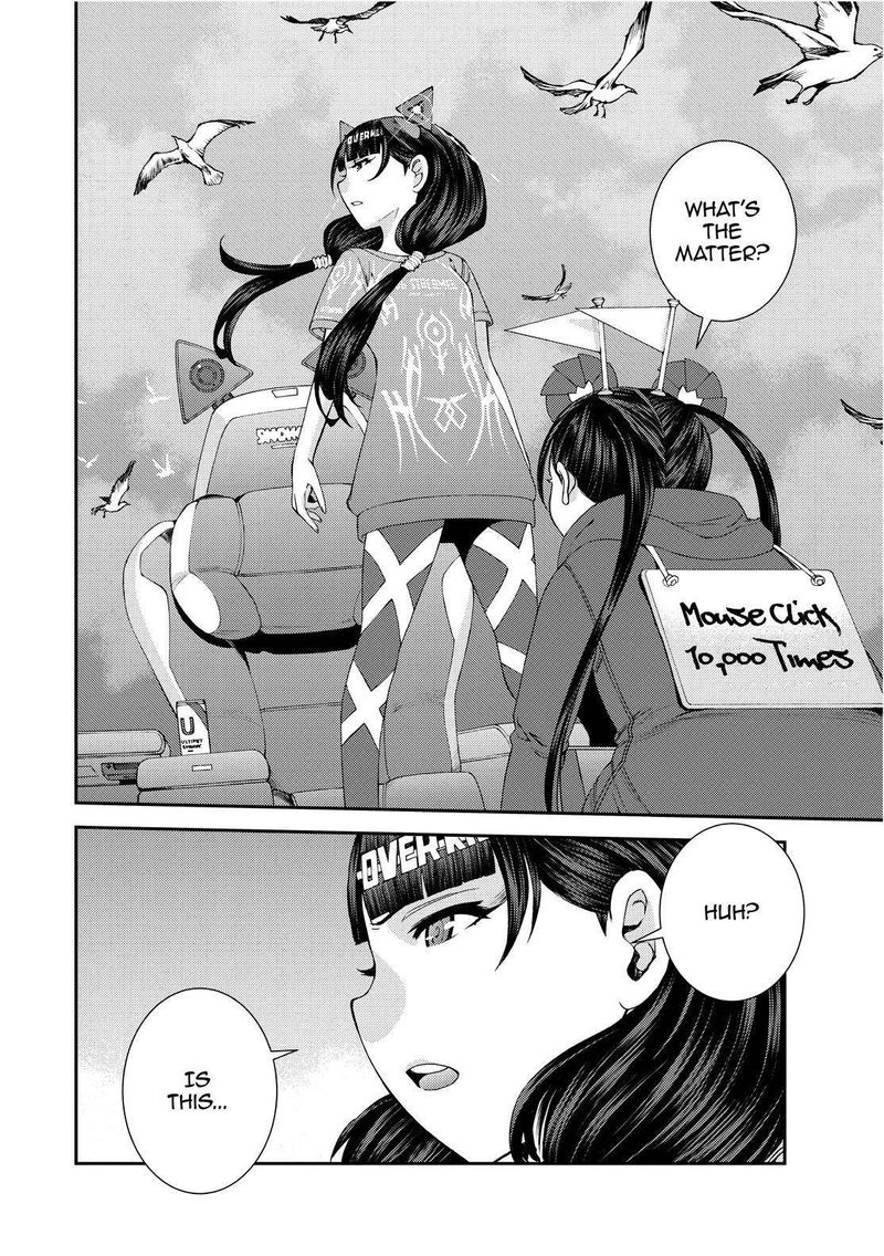 Aoki Hagane No Arpeggio 130 8