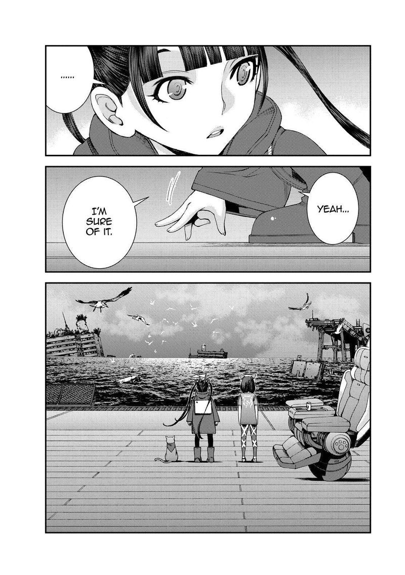 Aoki Hagane No Arpeggio 130 9
