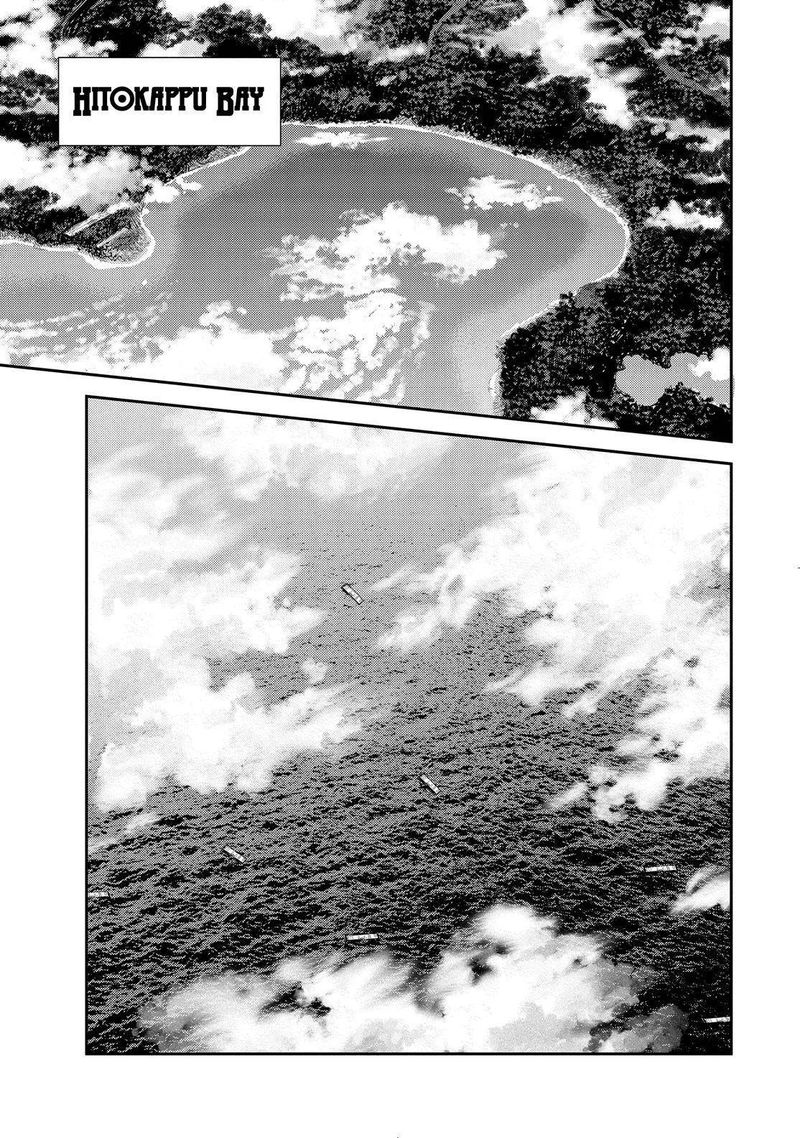 Aoki Hagane No Arpeggio 131 1