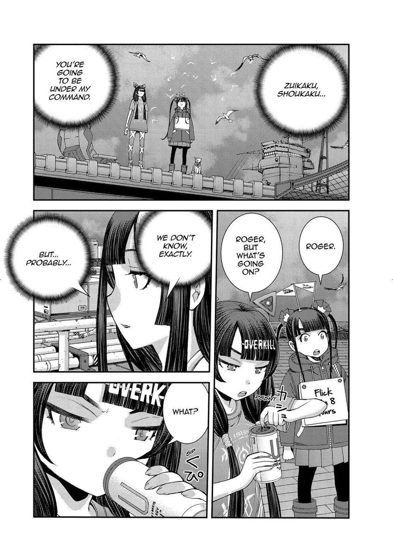 Aoki Hagane No Arpeggio 131 10
