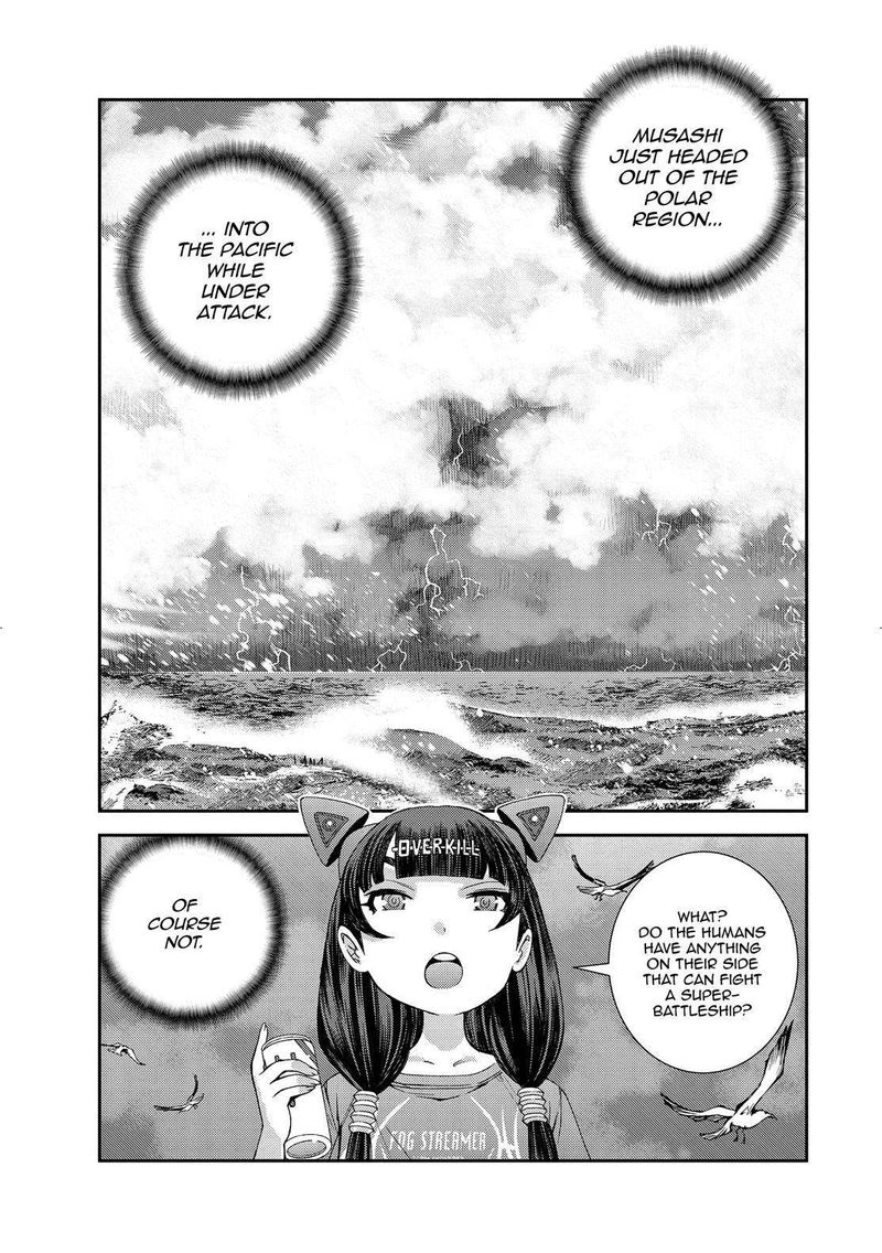 Aoki Hagane No Arpeggio 131 11