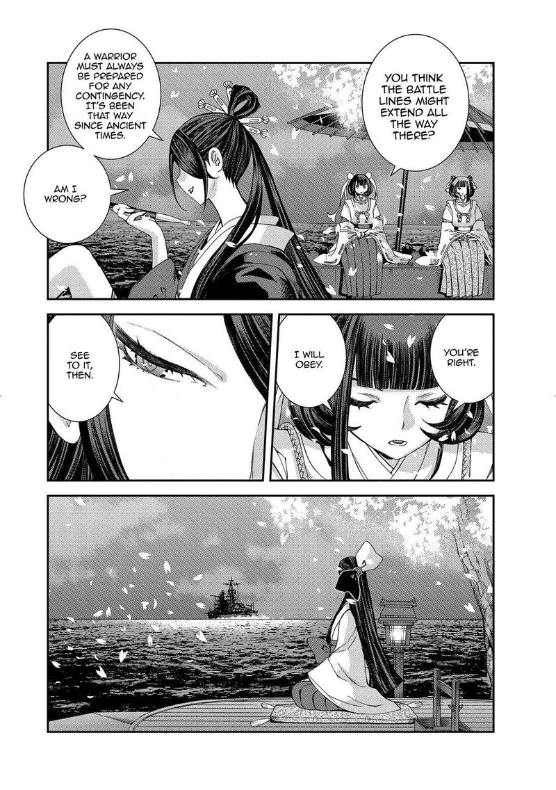 Aoki Hagane No Arpeggio 131 16