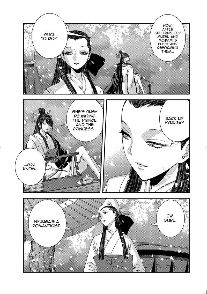 Aoki Hagane No Arpeggio 131 17