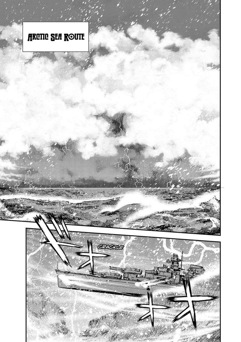 Aoki Hagane No Arpeggio 131 19