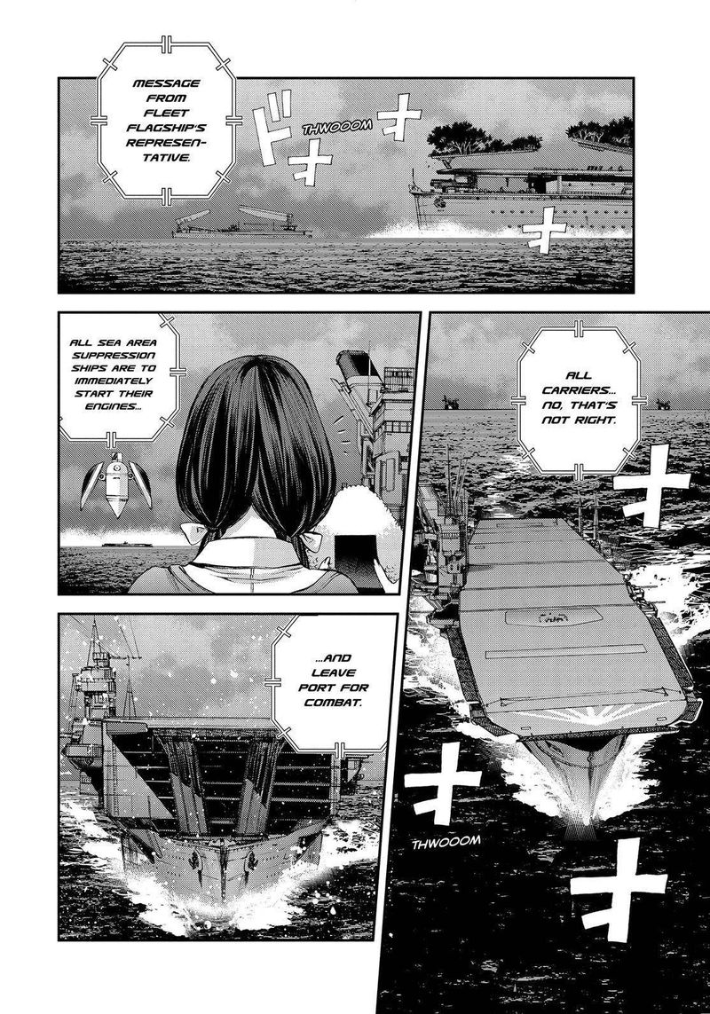 Aoki Hagane No Arpeggio 131 2