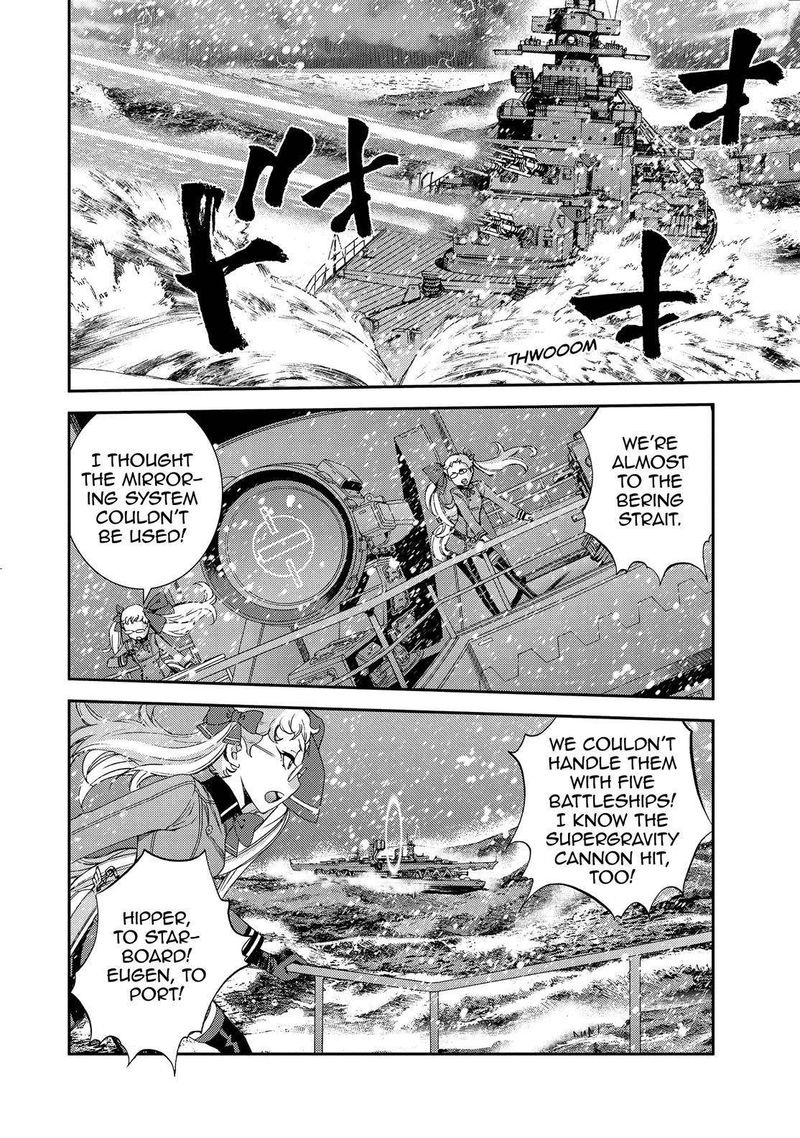 Aoki Hagane No Arpeggio 131 20