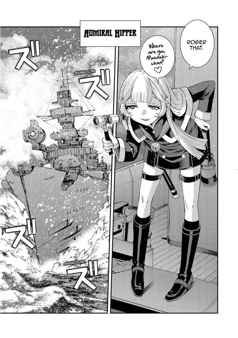 Aoki Hagane No Arpeggio 131 21