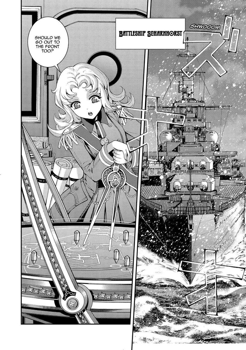 Aoki Hagane No Arpeggio 131 24