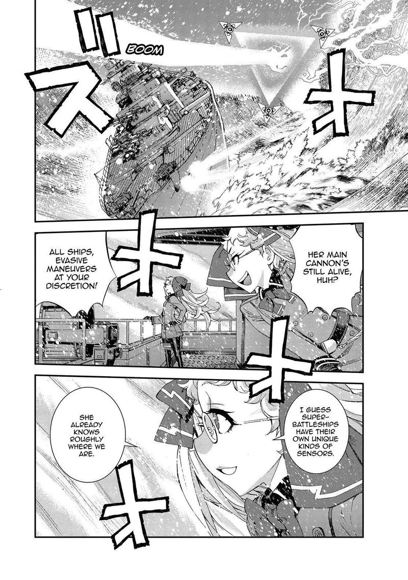 Aoki Hagane No Arpeggio 131 26