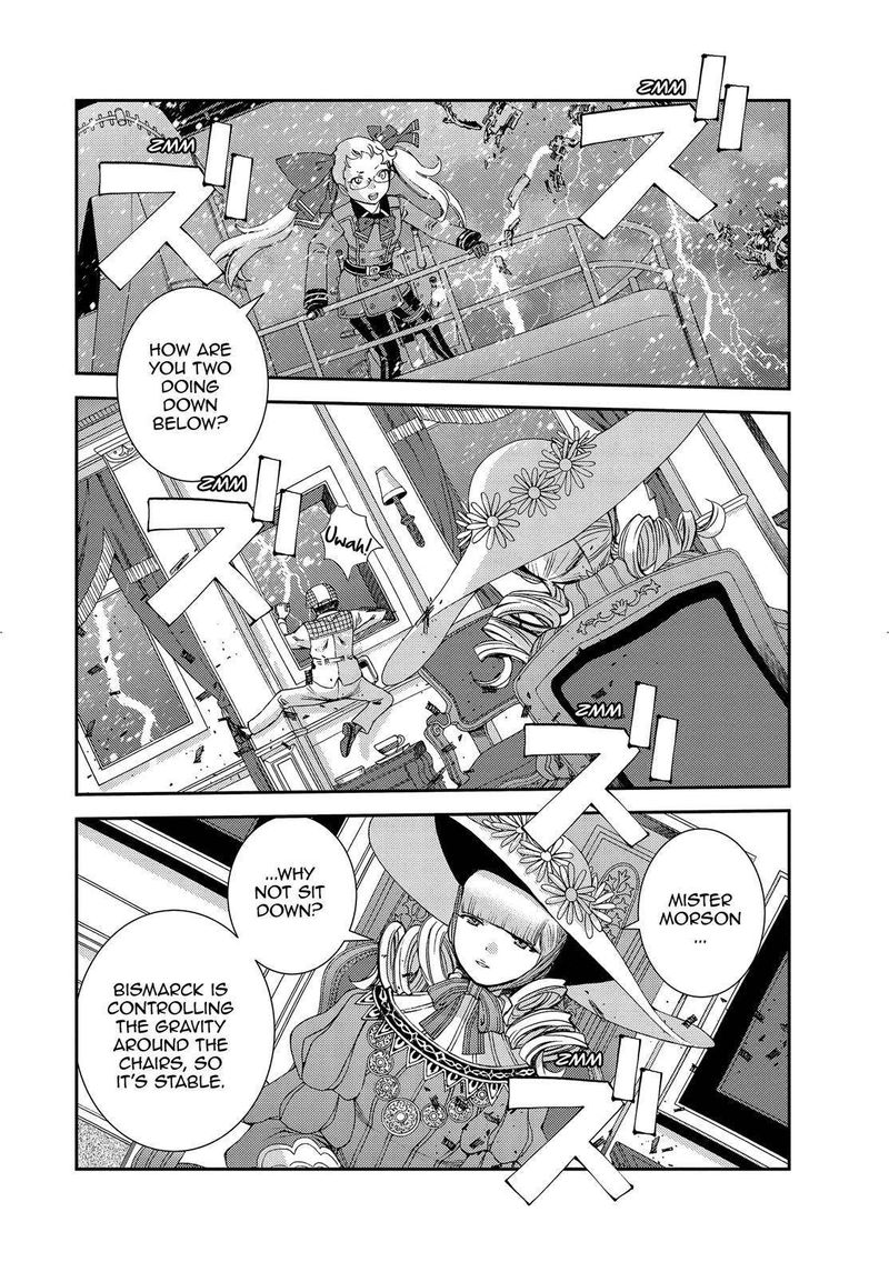 Aoki Hagane No Arpeggio 131 28