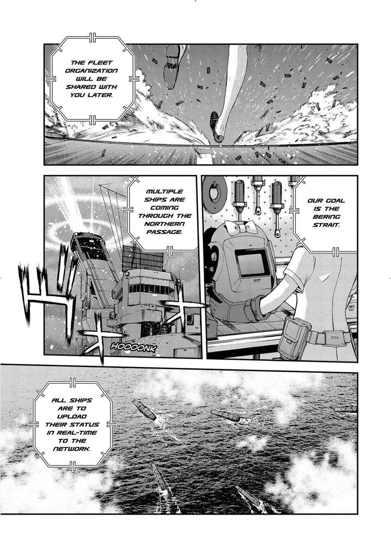 Aoki Hagane No Arpeggio 131 3