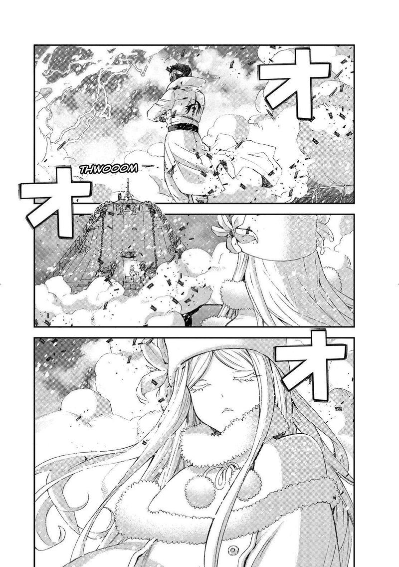Aoki Hagane No Arpeggio 131 34