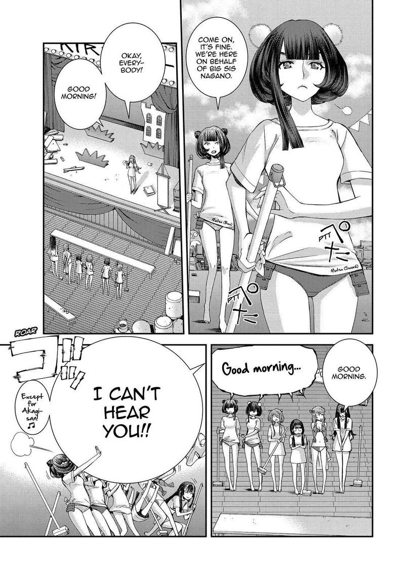 Aoki Hagane No Arpeggio 131 37