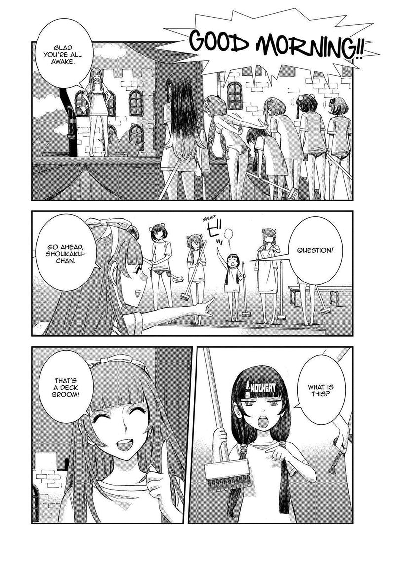 Aoki Hagane No Arpeggio 131 38