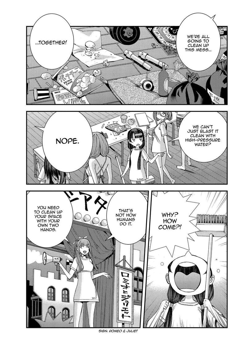 Aoki Hagane No Arpeggio 131 39