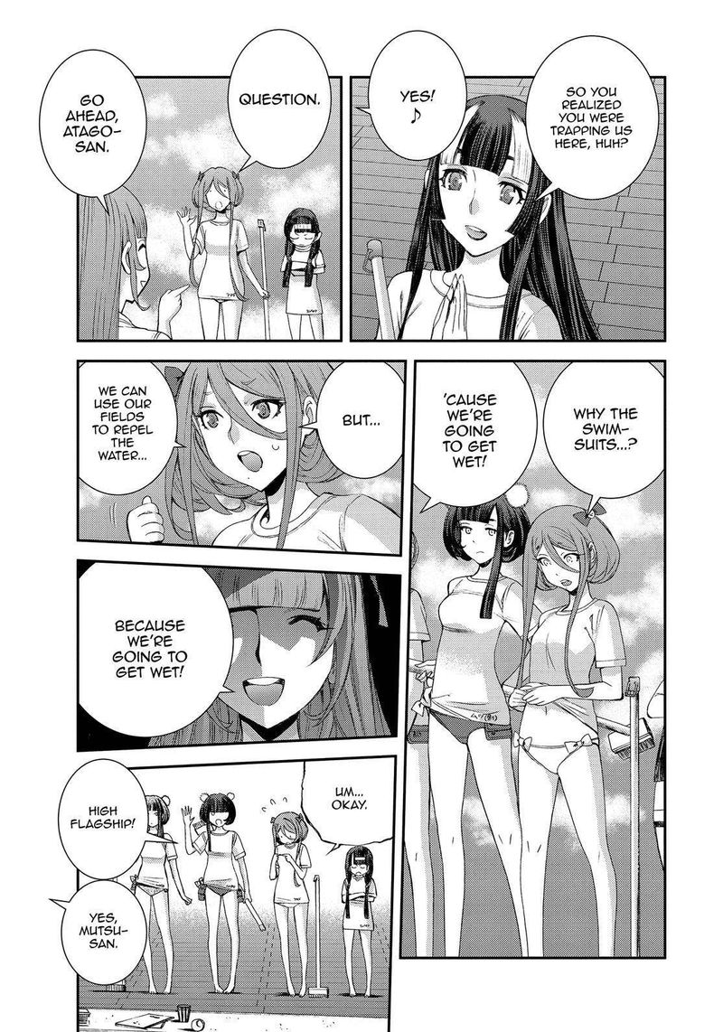 Aoki Hagane No Arpeggio 131 41