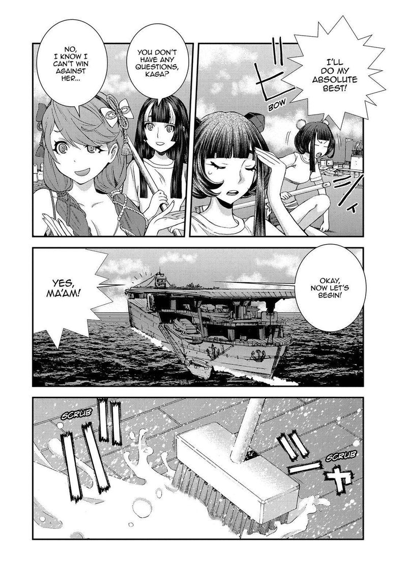 Aoki Hagane No Arpeggio 131 44