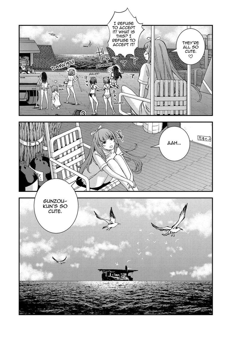 Aoki Hagane No Arpeggio 131 50