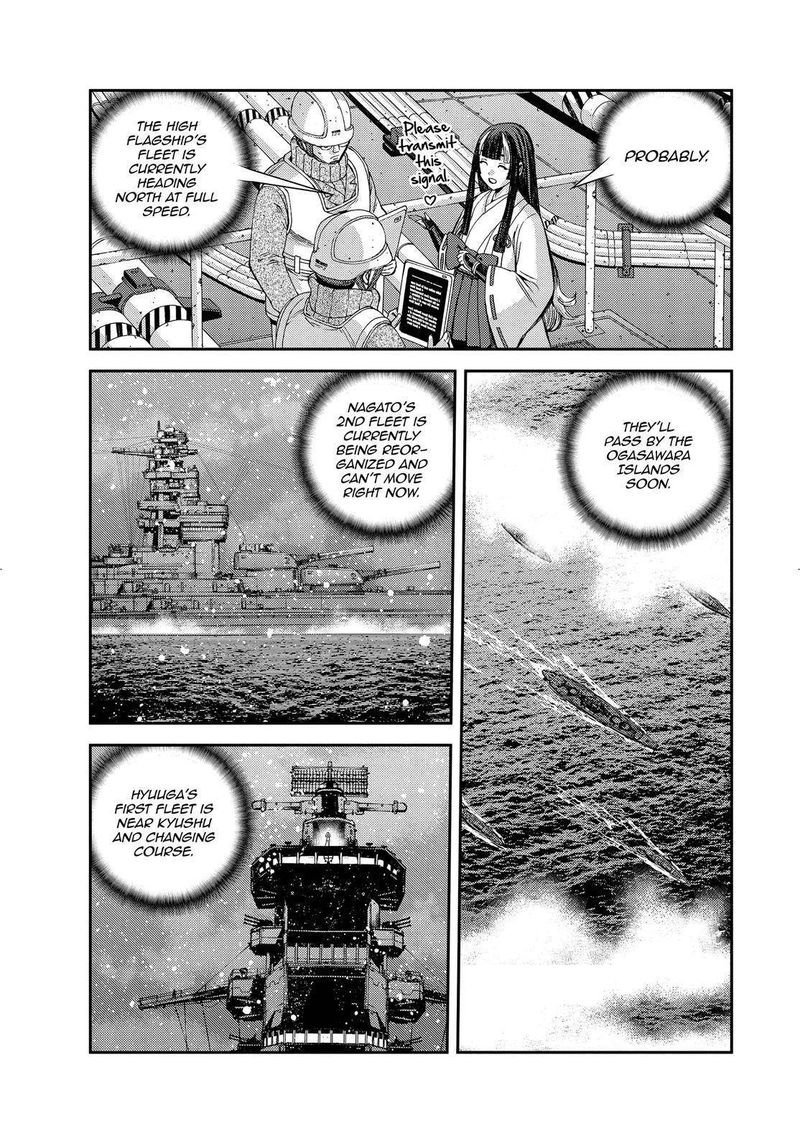 Aoki Hagane No Arpeggio 131 7