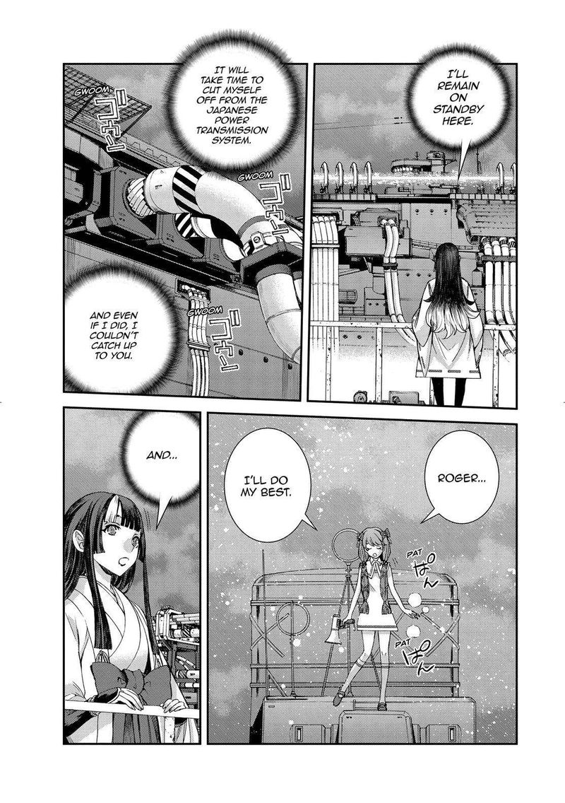 Aoki Hagane No Arpeggio 131 9