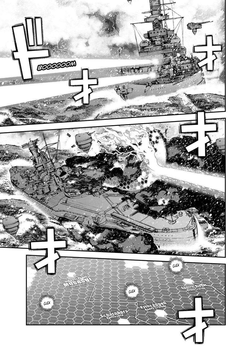 Aoki Hagane No Arpeggio 132 1